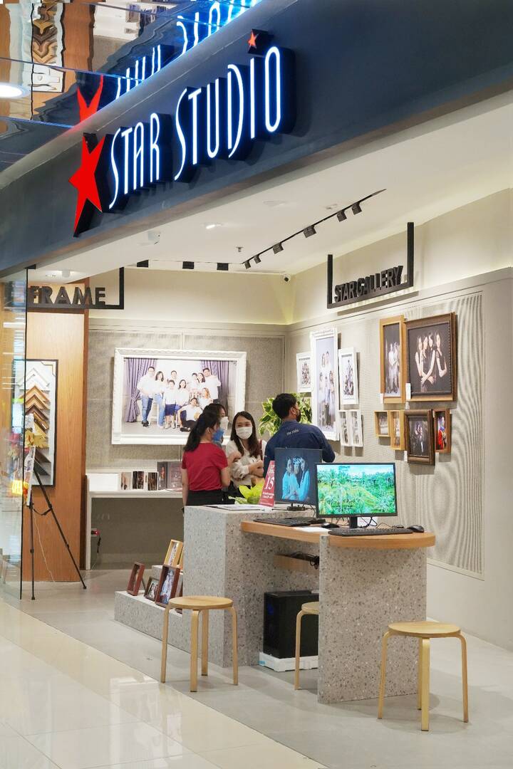 Central Park Mall