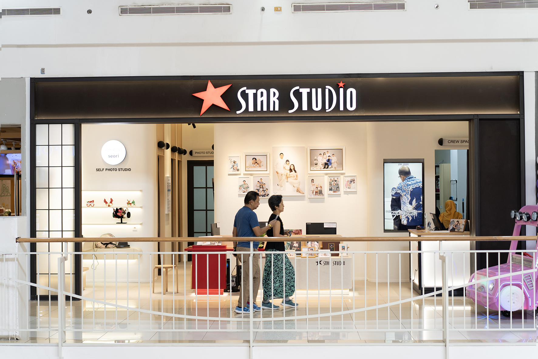 Summarecon Mal Serpong